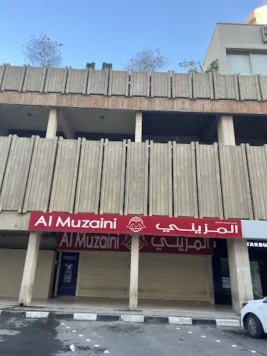 Salmiya Branch Al Muzaini