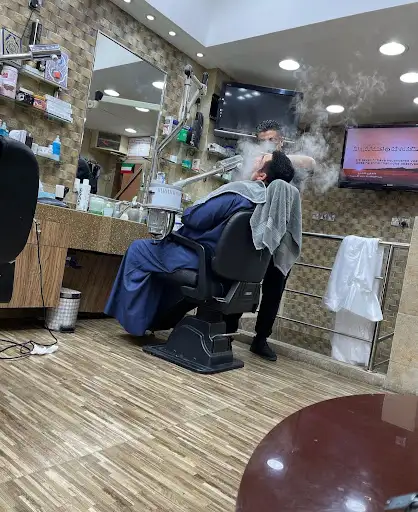 صالون الرقعي