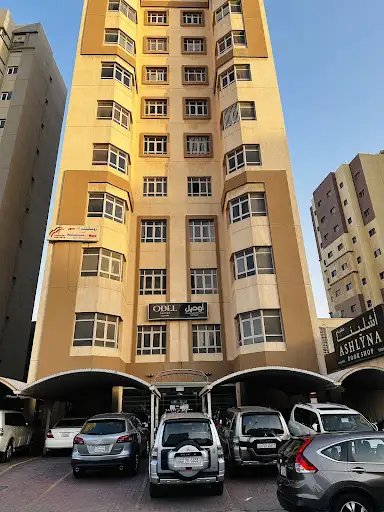 صالون أوديل