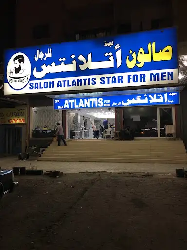 Salon Atlantis Star for Men
