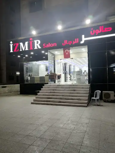 صالون ازمير