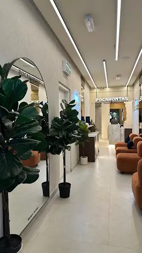 صالون بوكاهنتس