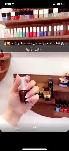 Salon Dal beauty hair صالون دال بيوتي هير