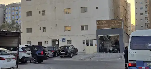 Salon Golden Rock