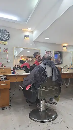 صالون كابيتال