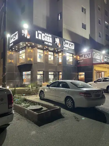 صالون لاكاسا