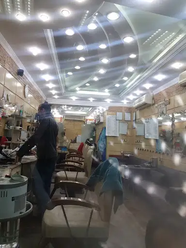 صالون مقص الامراء