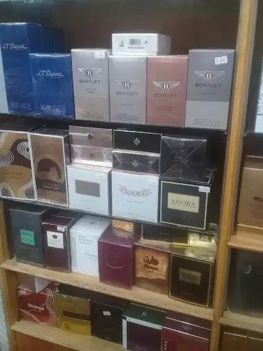صالون رافي
