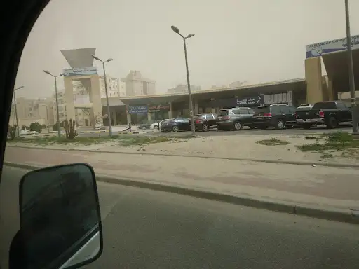 صالون روعة الابتسامه