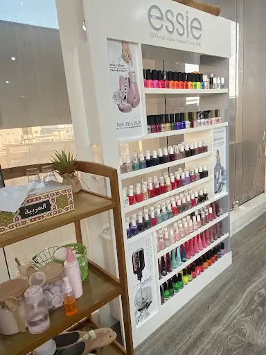 صالون سلوى الفرج