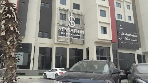 صالون سنسيشن لتجميل السيدات
