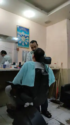 صالون تامر