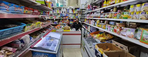 Salte bqala mini supermarket بقالة سلتي سوبر ماركت