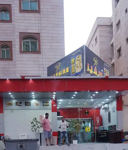 Sapphire restaurant