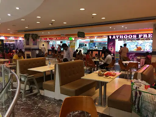 Saravanaa Bhavan Dhajeej