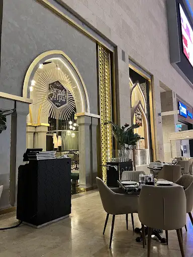 Sarayli | سرايلي