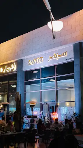 Savor