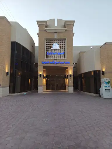 صباح الاحمد 5