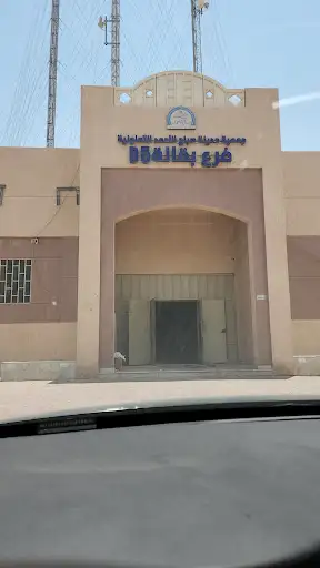 صباح الاحمد فرع D5