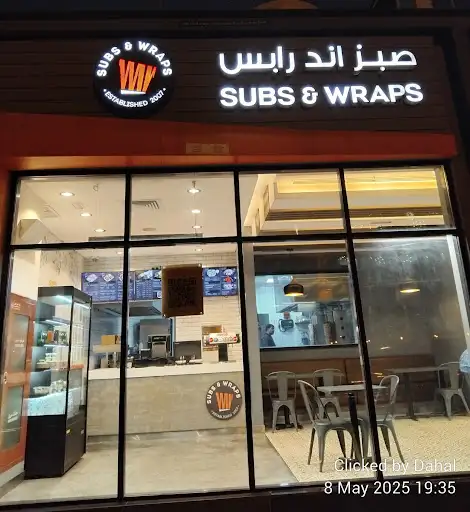 صبز اند رابس