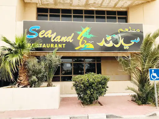 Sealand Restaurant مطعم سي لاند الخيران