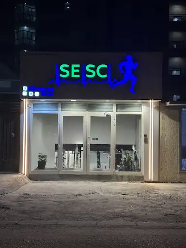 SESC مركز الطب الرياضي