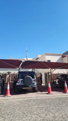 سفارة البوسنة والهرسك الجديد