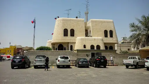 سفارة الفلبين