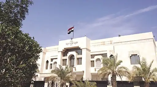 سفارة الجمهوريّة العربيّة السّوريّة