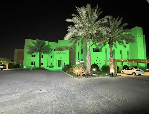 سفارة المملكة العربية السعودية
