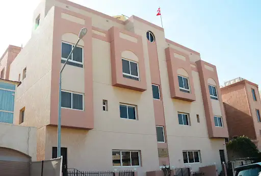 سفارة النيبال