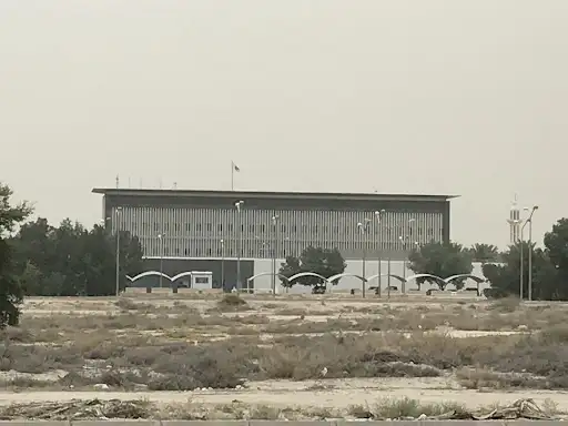 سفارة اليابان