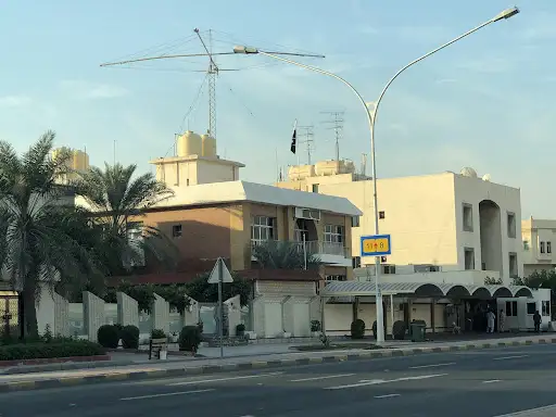 سفارة جمهورية باكستان الإسلامية