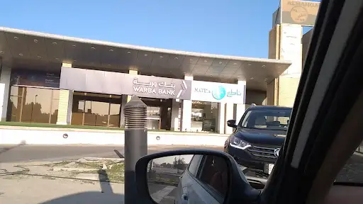 سفريات كومو