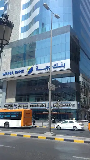 سفريات قيصر