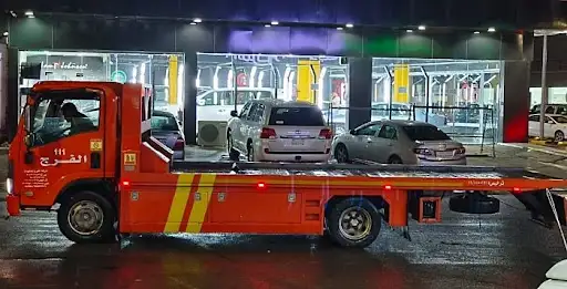 سفريات مكة