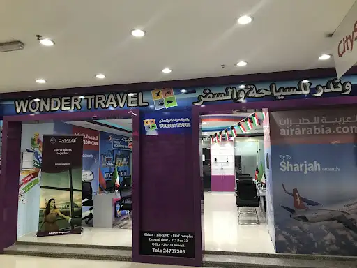 سفريات وندر للسياحة و السفر