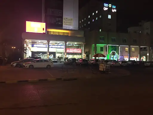 سفريات سابيو الفحيحيل