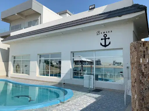 ( شالية الباورة ) BAWARA CHALET