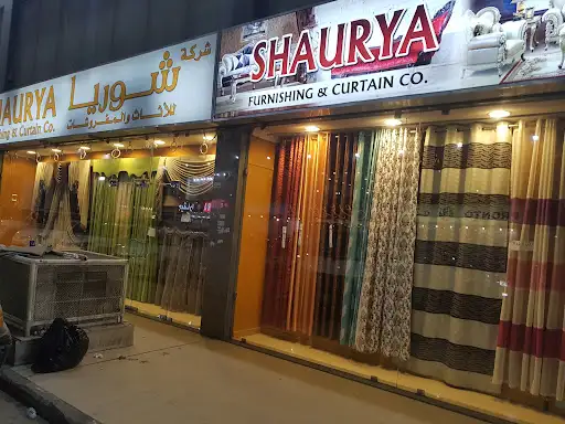 Shaurya Furnishing · شوريا للاثاث