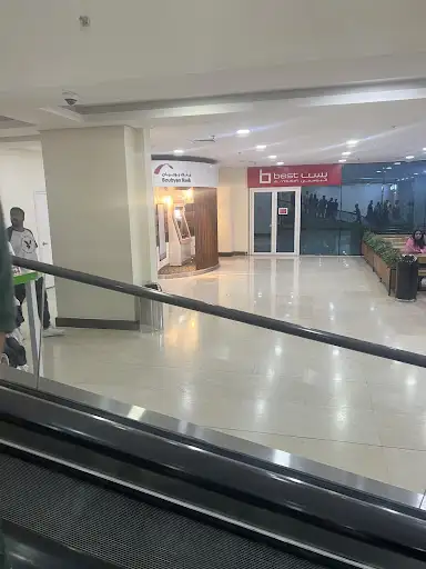 سحب وايداع بنك بوبيان