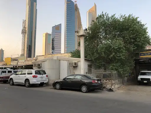 شبرة مسجد كراجات شرق
