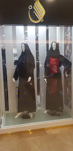 Sheza Abayas @Sharqiya Mall