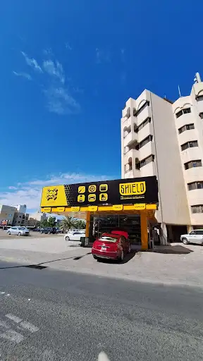 Shield Garage And Computer testing centre
