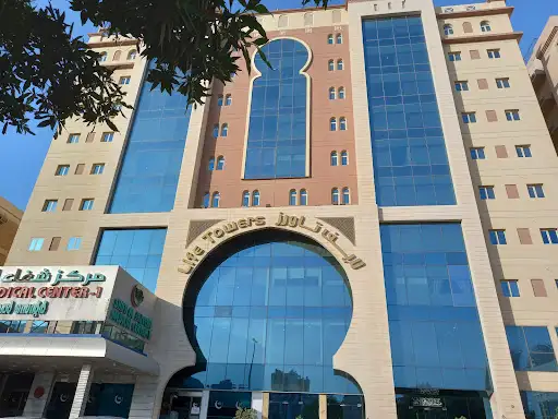 Shifa Al Jazeera Medical Center (Fahaheel)