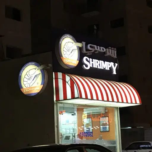 Shrimpy - Jabriya