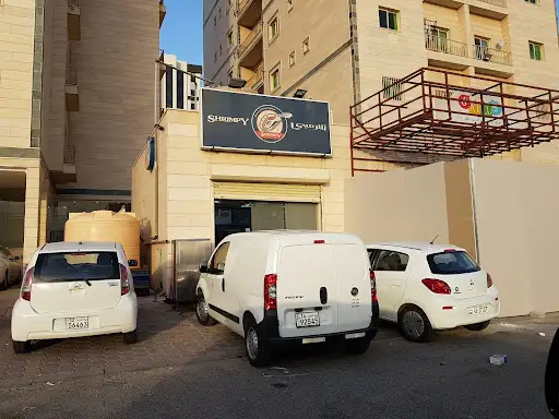 Shrimpy - Sabah Al Salem
