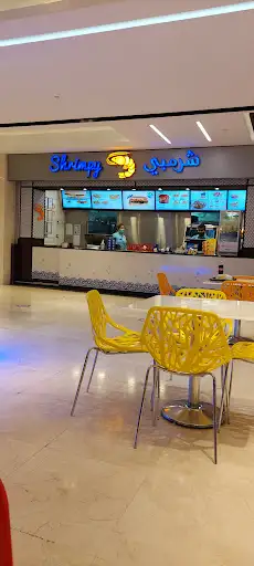 Shrimpy - The Gate Mall