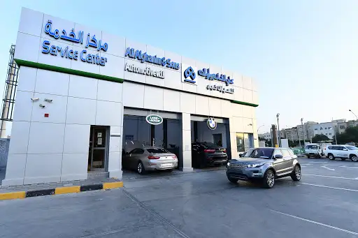 شركة على الغانم وأولاده للسيارات