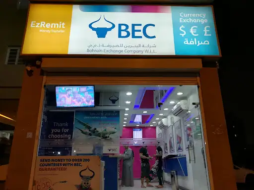 شركة البحرين للصرافة BEC Exchange